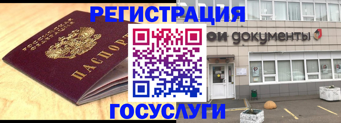 форма 3 в Валуйках